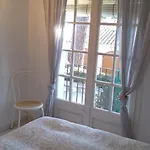 بيت للعطل Jade *